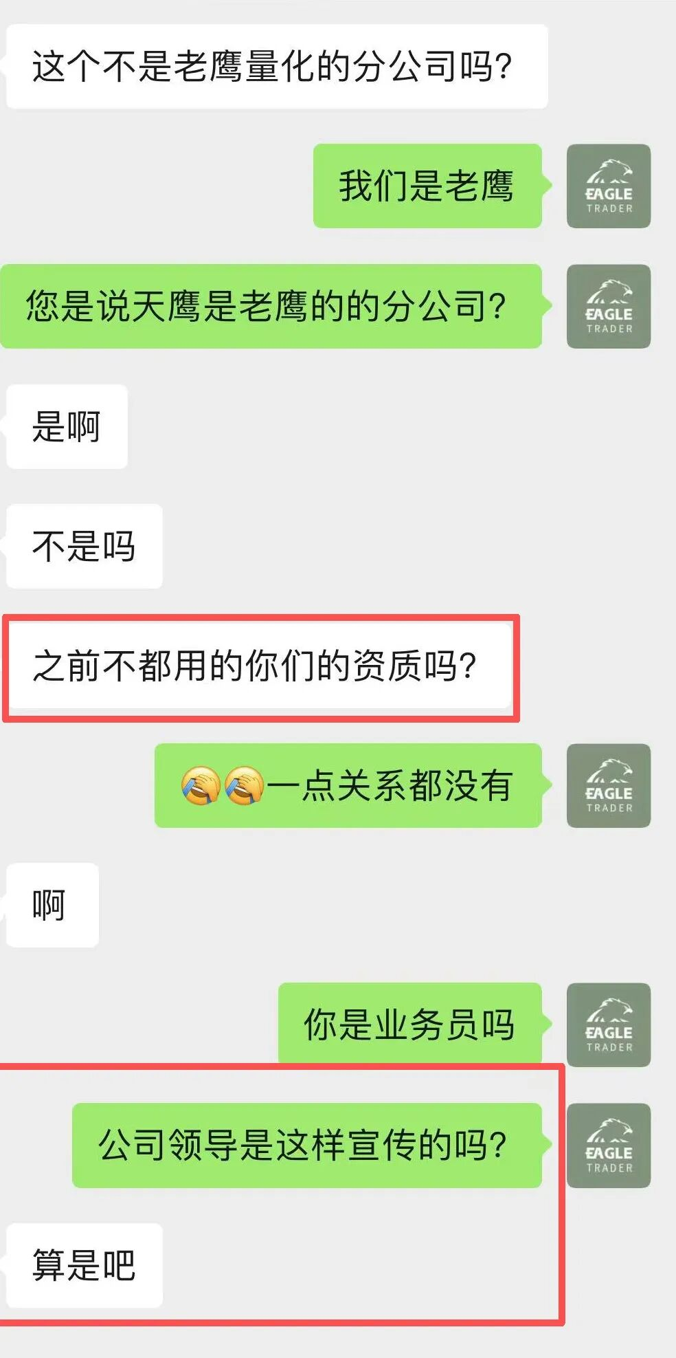 �������Ļƽ�Ͷ��ƽ̨